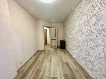 21 м², 1-комнатная квартира 2 816 850 ₽ - изображение 76