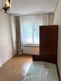 32 м², квартира-студия 4 200 000 ₽ - изображение 61