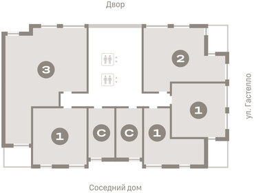 Квартира 47,3 м², 1-комнатная - изображение 2