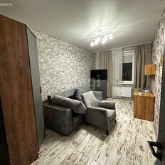 Квартира 63,5 м², 2-комнатная - изображение 1