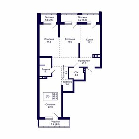 Квартира 99,4 м², 3-комнатная - изображение 1