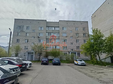 32,6 м², 1-комнатная квартира 4 550 000 ₽ - изображение 63