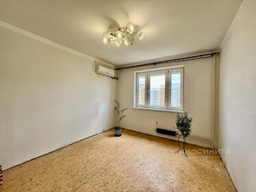 73,5 м², 3-комнатные апартаменты 18 750 000 ₽ - изображение 81