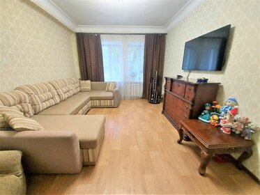 52,3 м², 2-комнатная квартира 3 752 000 ₽ - изображение 20