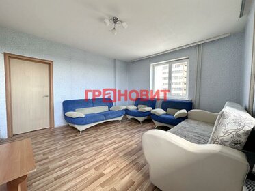 41 м², 1-комнатная квартира 4 690 000 ₽ - изображение 35