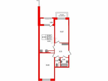 52,8 м², 2-комнатные апартаменты 13 259 715 ₽ - изображение 106