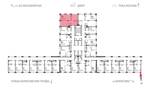 61,1 м², 2-комнатная квартира 23 498 204 ₽ - изображение 39