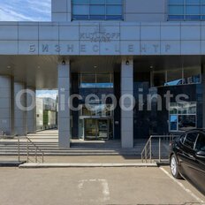 341 м², офис - изображение 5