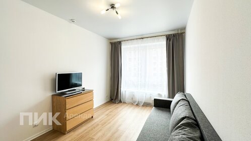 35,6 м², 1-комнатная квартира 40 900 ₽ в месяц - изображение 3