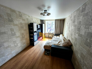 41,3 м², 2-комнатная квартира 5 300 000 ₽ - изображение 11