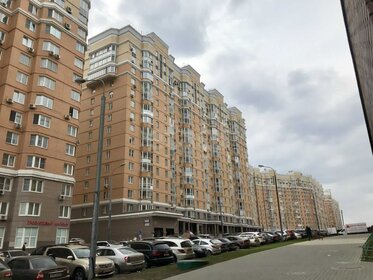 44,6 м², 1-комнатная квартира 13 700 000 ₽ - изображение 8