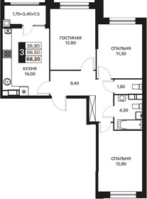 Квартира 68,7 м², 3-комнатная - изображение 5