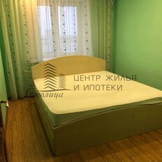 Квартира 125 м², 5-комнатная - изображение 5