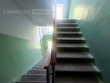 Купить квартиру-студию с современным ремонтом в ЖК Parkside в Москве и МО - изображение 8