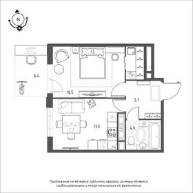 48,1 м², 1-комнатная квартира 7 190 591 ₽ - изображение 41