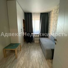 Квартира 45,4 м², 1-комнатная - изображение 5