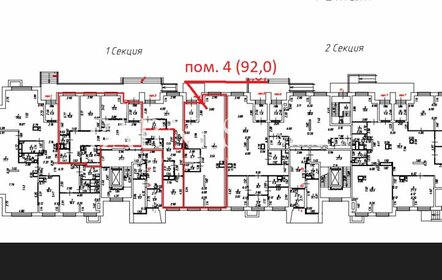 92 м², помещение свободного назначения - изображение 5