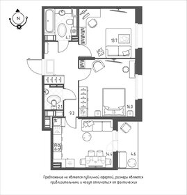 47 м², 2-комнатная квартира 6 900 000 ₽ - изображение 59
