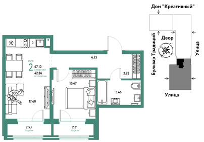 Квартира 47,1 м², 2-комнатная - изображение 1