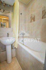 23,1 м², квартира-студия 4 100 000 ₽ - изображение 60