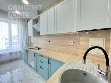 145 м² дом, 7 соток участок 4 500 000 ₽ - изображение 26