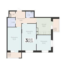 54,9 м², 3-комнатная квартира 4 800 000 ₽ - изображение 76