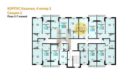 Квартира 47,8 м², 1-комнатная - изображение 2