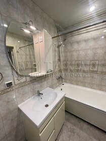 25 м², квартира-студия 25 000 ₽ в месяц - изображение 3