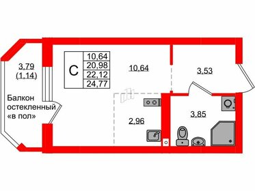 Квартира 22,1 м², студия - изображение 1