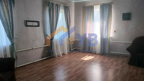 54 м² дом, 9,9 сотки участок 1 750 000 ₽ - изображение 56