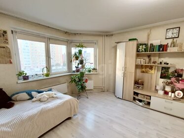 44,6 м², 1-комнатная квартира 10 850 000 ₽ - изображение 54