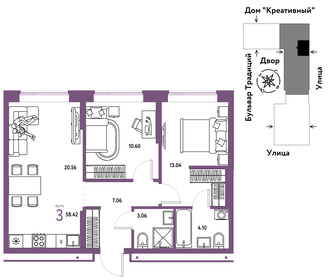 58 м², 3-комнатная квартира 4 850 000 ₽ - изображение 77