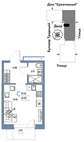 28,6 м², квартира-студия 4 550 000 ₽ - изображение 45