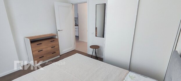 45 м², 1-комнатная квартира 75 000 ₽ в месяц - изображение 1