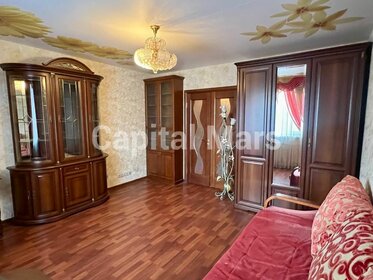 50 м², 2-комнатная квартира 53 000 ₽ в месяц - изображение 3