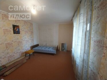 80 м² часть дома, 4 сотки участок 5 000 000 ₽ - изображение 15