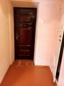 36,1 м², 1-комнатная квартира 3 298 000 ₽ - изображение 36