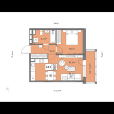 Квартира 50 м², 2-комнатная - изображение 1