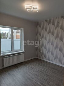 140 м² дом, 10 соток участок 16 500 000 ₽ - изображение 31