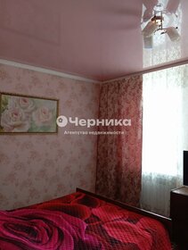 54 м² дом, 3 сотки участок 5 900 000 ₽ - изображение 88