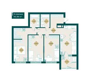 Квартира 92,4 м², 3-комнатная - изображение 1