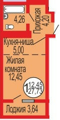 Квартира 28 м², 1-комнатная - изображение 1