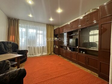 54,1 м², 2-комнатная квартира 6 850 000 ₽ - изображение 47