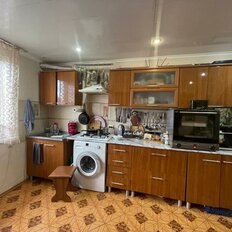 Квартира 92 м², 5-комнатная - изображение 2