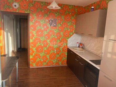 32,5 м², 1-комнатная квартира 18 000 ₽ в месяц - изображение 50
