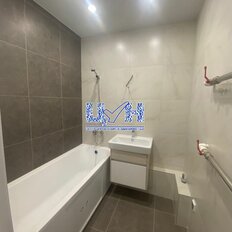 Квартира 42,4 м², 1-комнатная - изображение 2