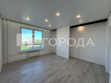 45 м², 2-комнатная квартира 8 150 000 ₽ - изображение 31