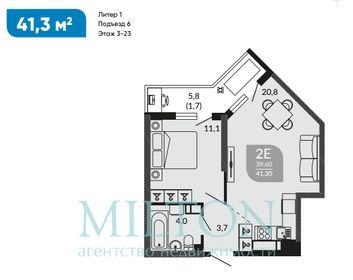 33,9 м², 1-комнатная квартира 3 700 000 ₽ - изображение 40