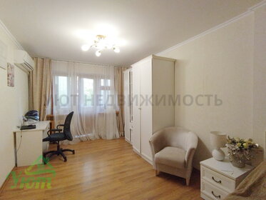 43,4 м², 2-комнатная квартира 6 150 000 ₽ - изображение 45