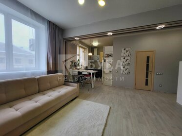 51,5 м², 1-комнатная квартира 8 260 000 ₽ - изображение 3